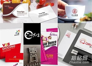 東莞廣告設(shè)計(jì) 標(biāo)志設(shè)計(jì)中幻視藝術(shù)的運(yùn)用與代理代辦服務(wù)