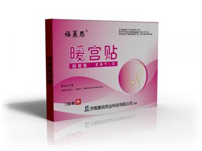 誠邀共建未來 產品代理、招商加盟與廣告設計一體化合作方案