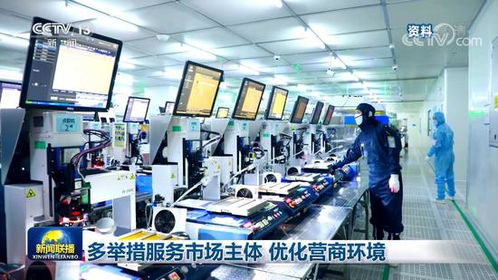 智能驅(qū)動，效能倍增 物聯(lián)網(wǎng)技術如何賦能靈活用工優(yōu)化營商環(huán)境